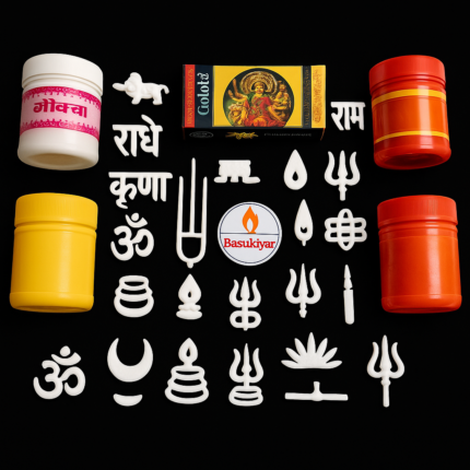 Mahakal Bholenath Om Tilak Stamp Set with 5 Mangalam Chandan Boxes – Pack of 20