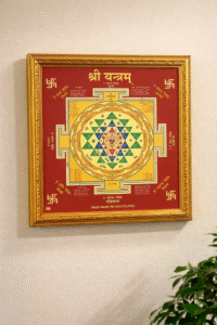Shri Yantram Wall Hanging Frame | Original Shri Yantra for Wealth, Prosperity & Vastu Shanti | Swiss Made 999 Gold Plated Sacred Yantra for Home & Office